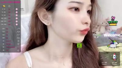 Watch IU_party recorded live streams from Stripchat on 2023/08/30, Cam Archive