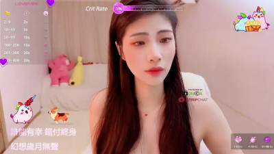 Watch Vaidurya-Yolo recorded live streams from Stripchat on 2025/06/06, Cam Archive