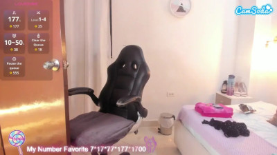 Watch sagitariuus_girll recorded live streams from Camsoda on 2025/06/25, Cam Archive