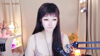 Watch xiaoya666--baby recorded live streams from Stripchat on 2025/06/24, Cam Archive