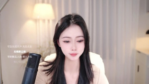 Watch Ocean--Lili recorded live streams from Stripchat on 2025/06/17, Cam Archive