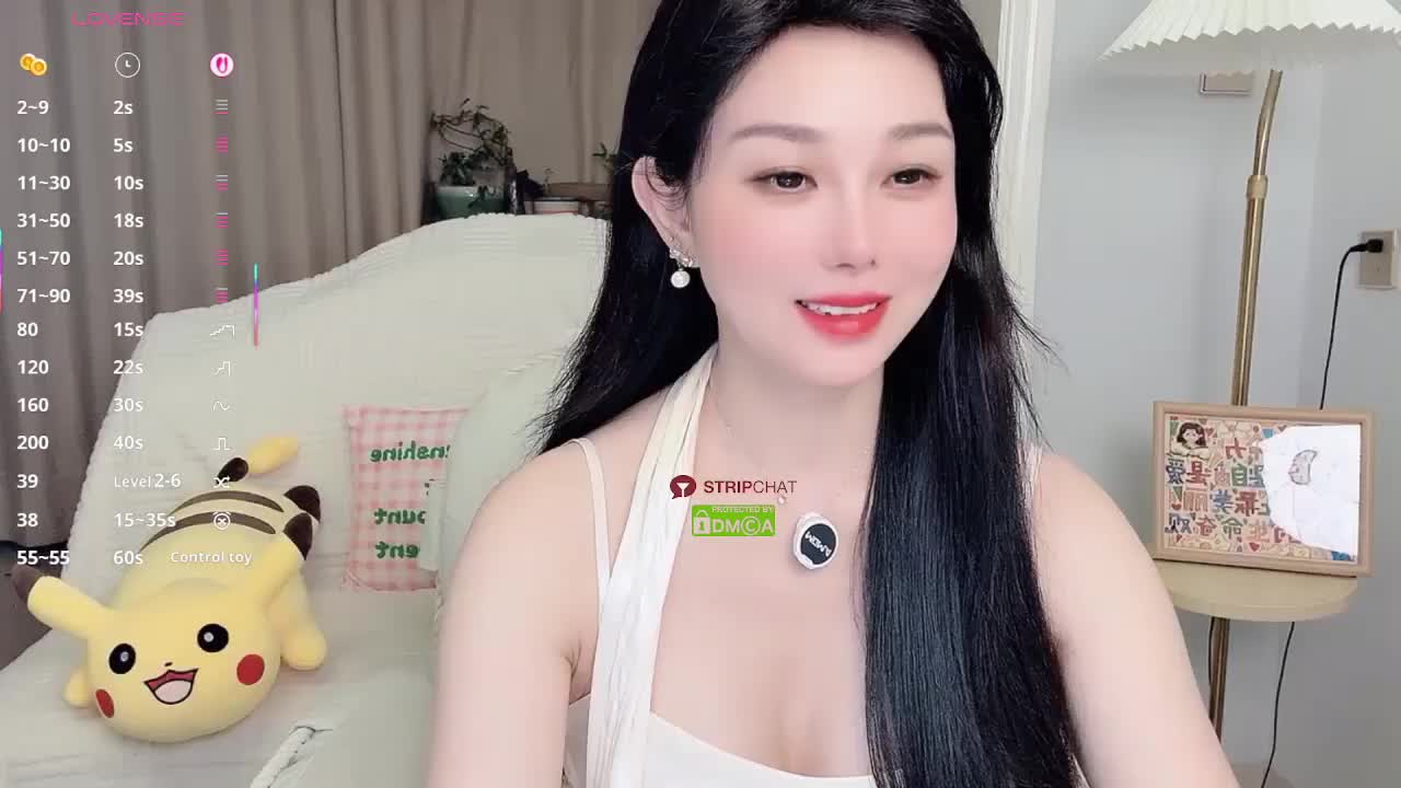 Watch Xiatian520_ recorded live streams from Stripchat on 2026/02/19, Cam Archive