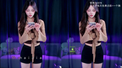 Watch xixibaby- recorded live streams from Stripchat on 2026/01/27, Cam Archive