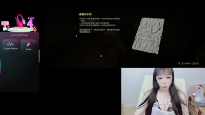 Watch z23002 recorded live streams from Stripchat on 2026/01/16, Cam Archive