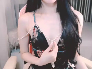 Navi-bae