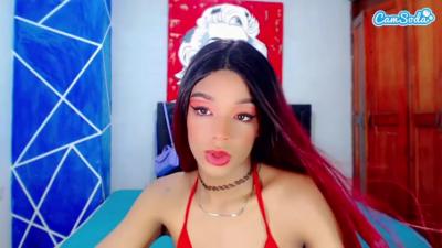 Watch Part 2 hermionesexhard recorded live streams from Camsoda on 2023/11/07, Cam Archive